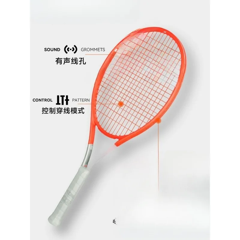 Men's and women's full carbon tennis rackets