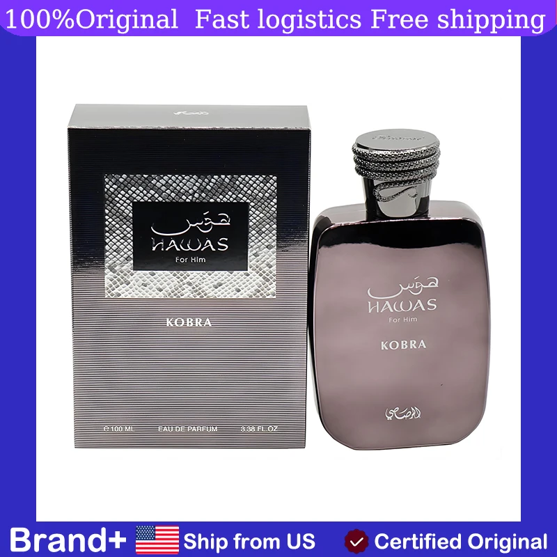 Fragrance Perfume For Hair - Original Arabic Perfume RASASI Hawas Kobra