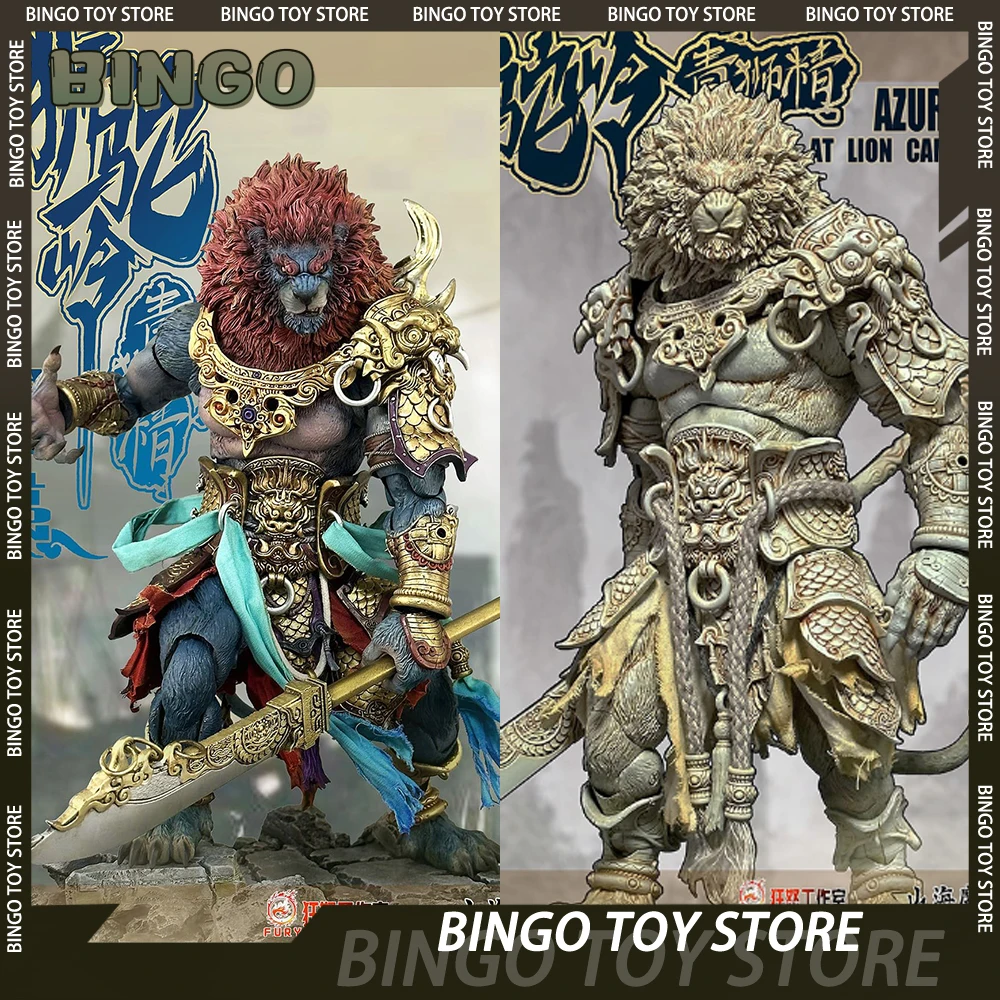 Fury Toys Vintage V…