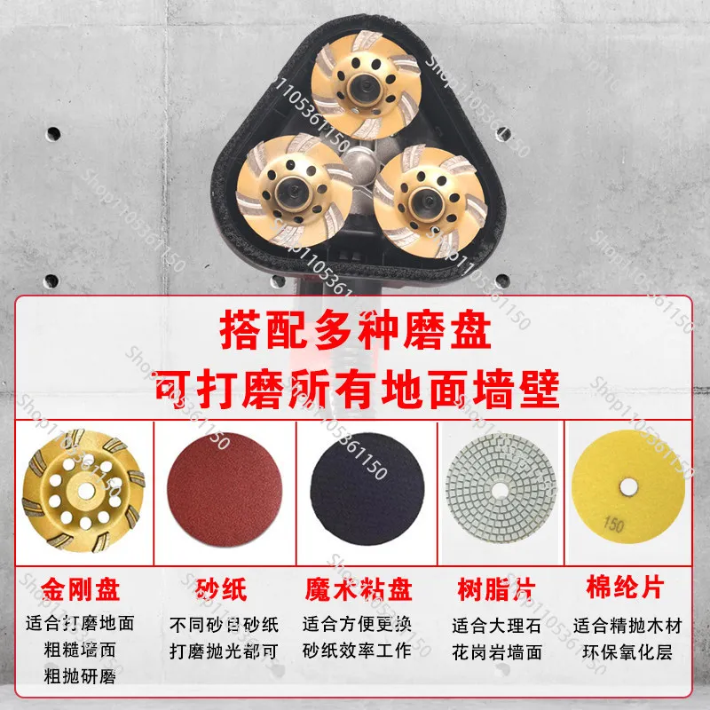 Multi-functional three-head grinding machine - dust-free polisher for electric floor edging and surface polishing