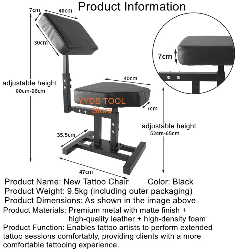 

Multi-Function Tattoo Chair Full-Back Work Chair Large Panel Adjustable Height Work Chair Tattoo Equipment