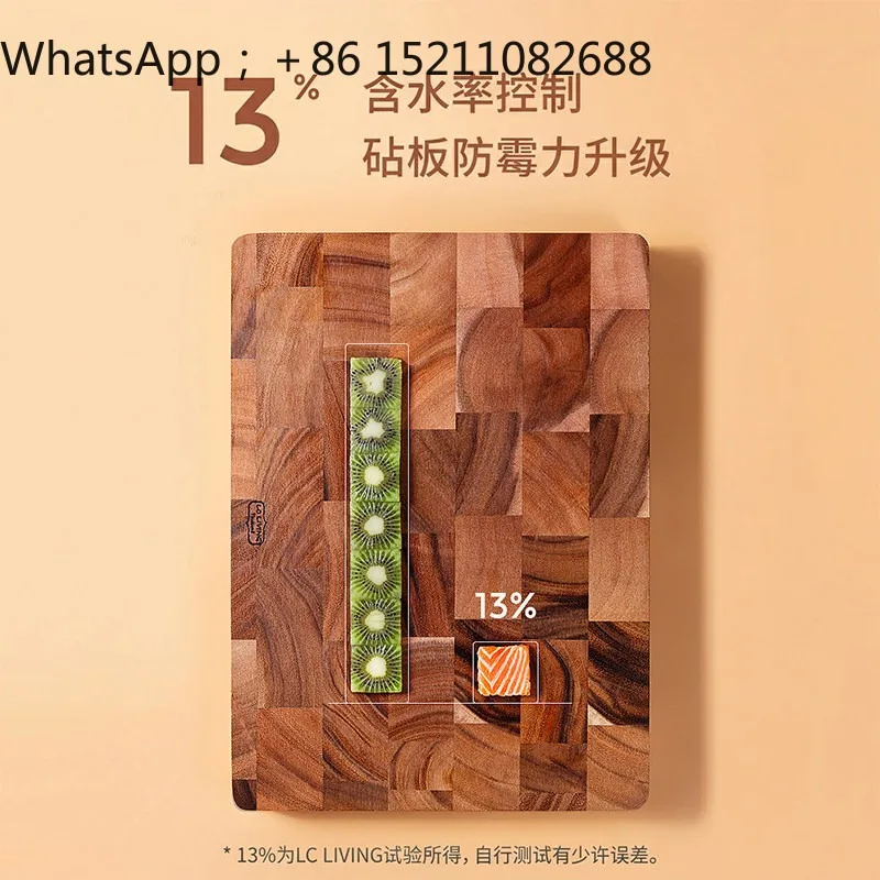 LLY wooden cutting board, unpainted and waxed kitchen cutting board, environmentally friendly natural kitchen supplies
