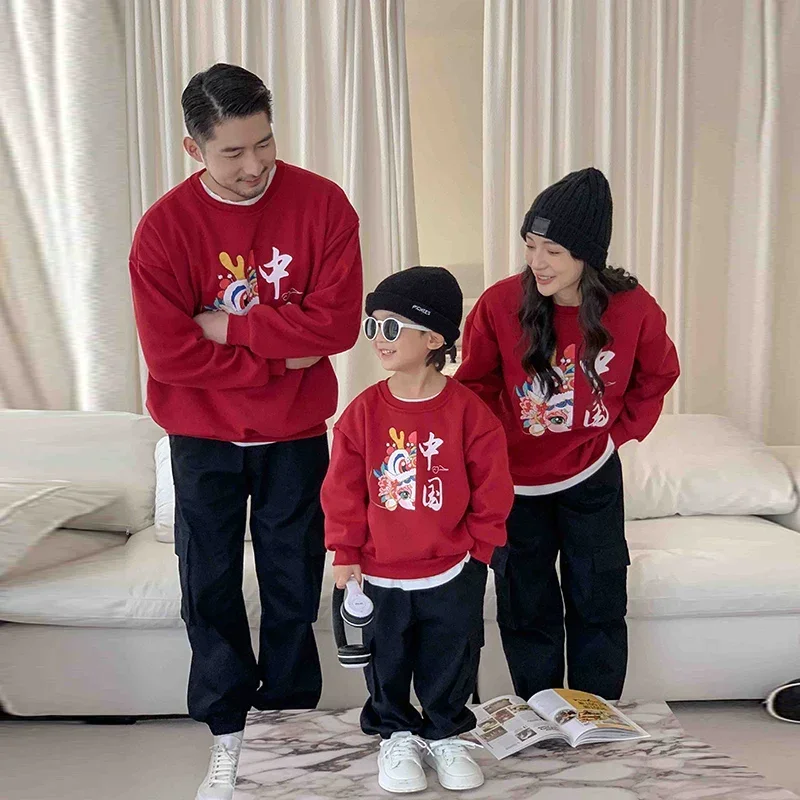 1-12 Years Girl Boy Brother Sister S-3XL Mom Dad Family Matching Outfits Lion Dance 2025 Chinese New Year Plus Velvet Sweatshirt