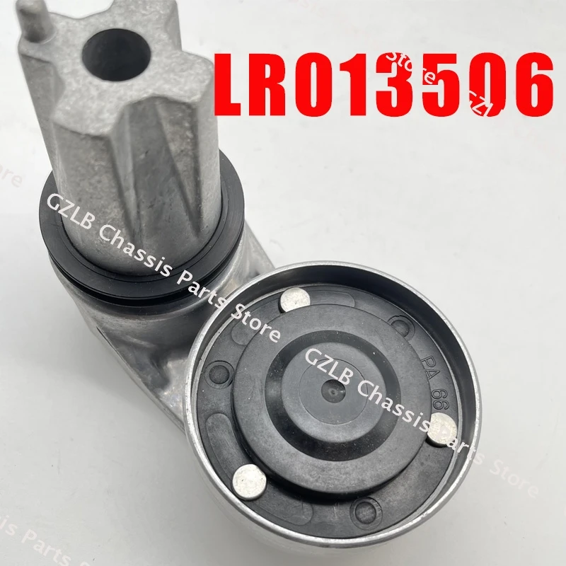 

LR013506 For Land Rover Discovery L319 Range Rover Sport Engine Drive Belt Tensioner Pulley Idler