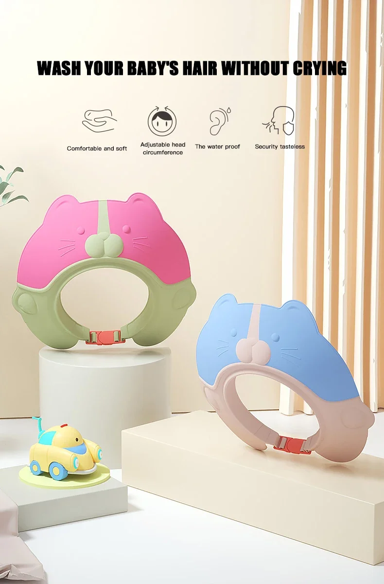 غطاء حمام سيليكون مقاوم للماء للطفل ، الشامبو للاستحمام ، يمنع الماء من العينين والأذنين ، يمكن تعديل حجم لعبة الحمام