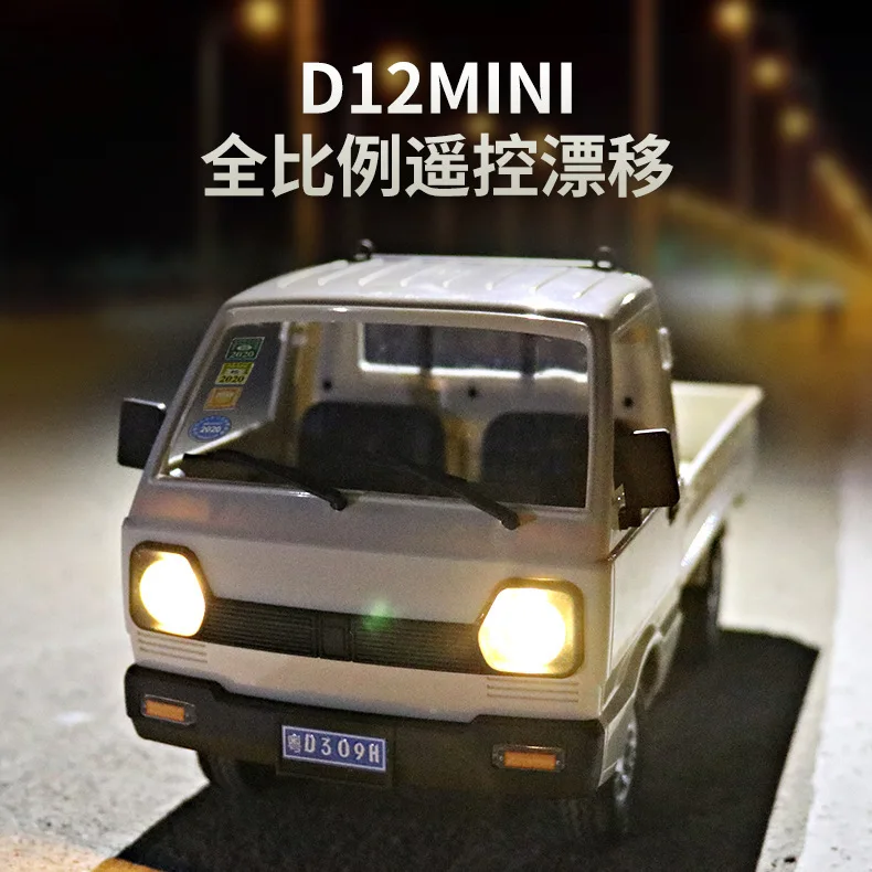 1: 16 D12mini Full Scale Simulation Remote Control Car Rc Model Drift Mini Cargo Card Competitive Toy Racing Car Single Battery