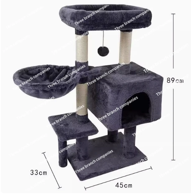 

Кошачье дерево с гамаком и башней для когтеточки, кошачий домик, башня для игрушек для кошек, K01, темно-серый
