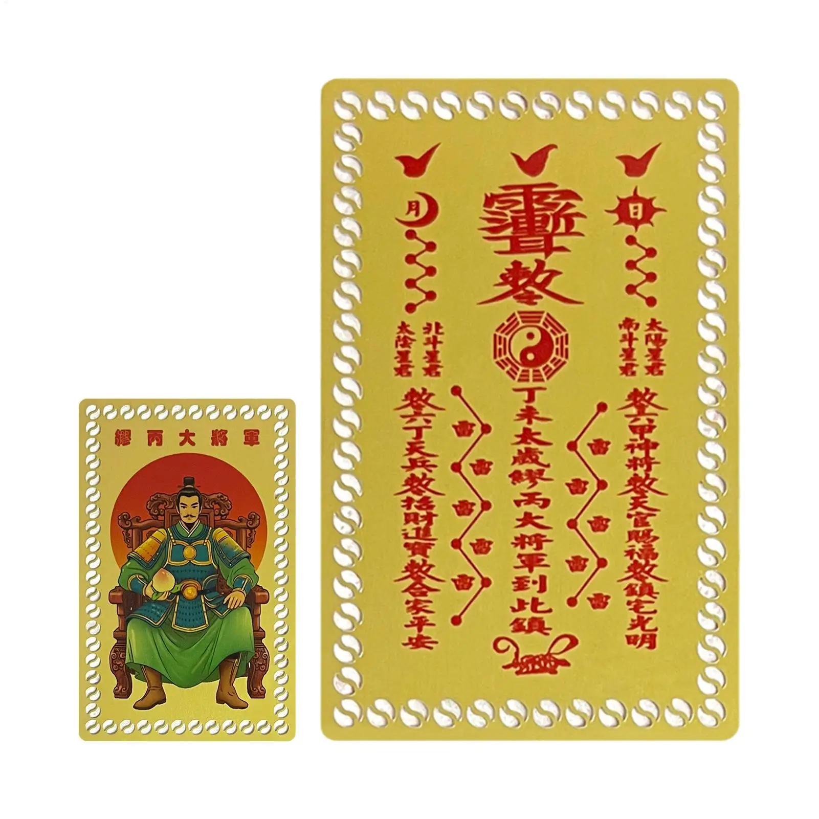 Tai Sui Metal Card 2027 Pocket Size Auspicious Success Charm Copper Cards For Coworker Friend Mom Wife Daughter Sister