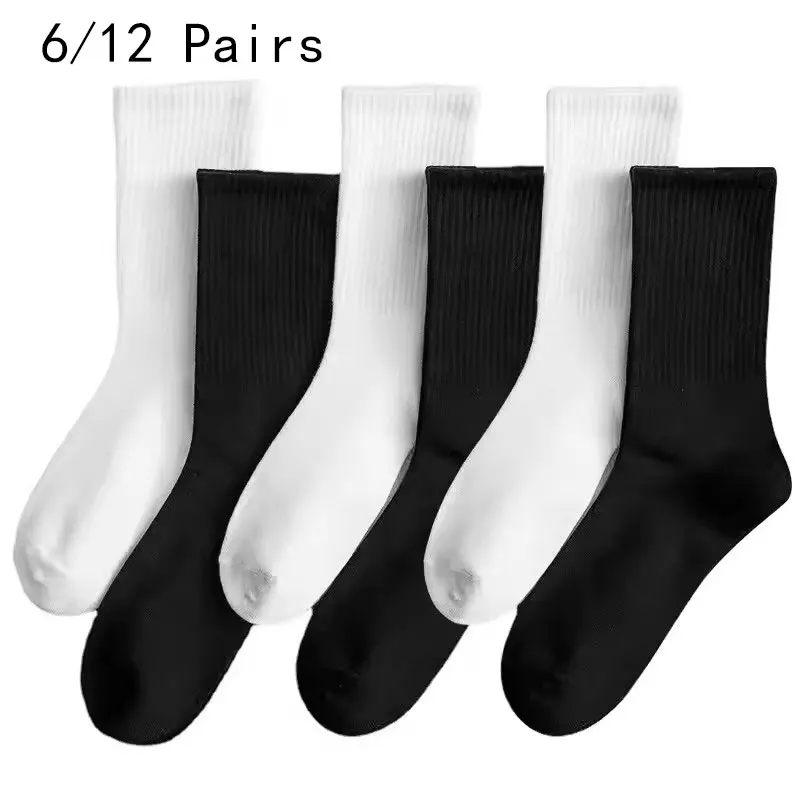 6/12 Pairs Middle Tube Socks For Men Solid Colour In White and Black Streetwear Harajuku Fashion Breathable and Casual Socks