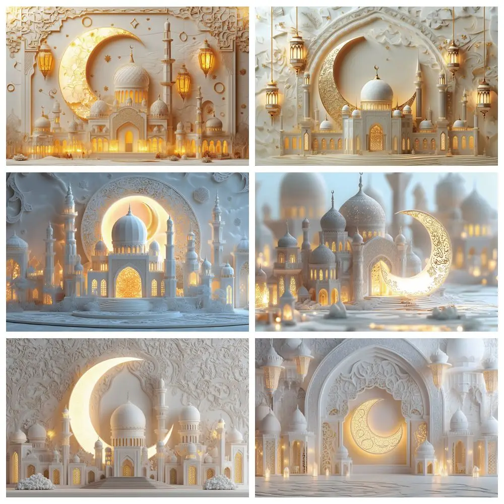 

Eid Mubarak Photography Backdrop Gold Moon Palace Ramadan Kareem Islamic Muslim Family Party Photocall Background Decor Banner