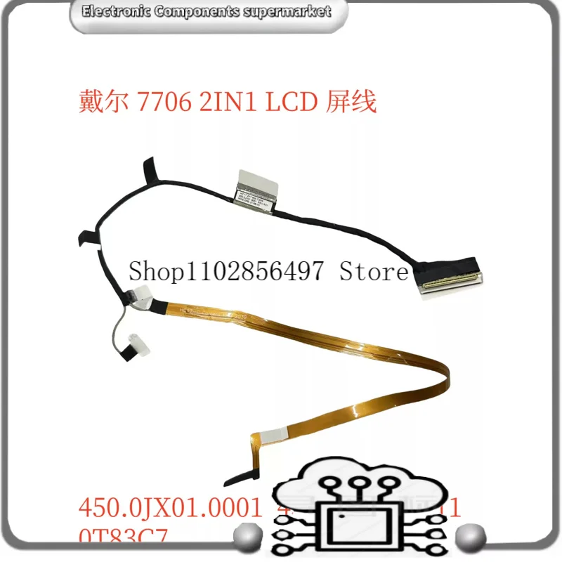 

Для Dell Inspiron 17 7706 2в1 кабель ЖК-экрана 0T83C7 450.0JX01.0003 450.0JX01.0001