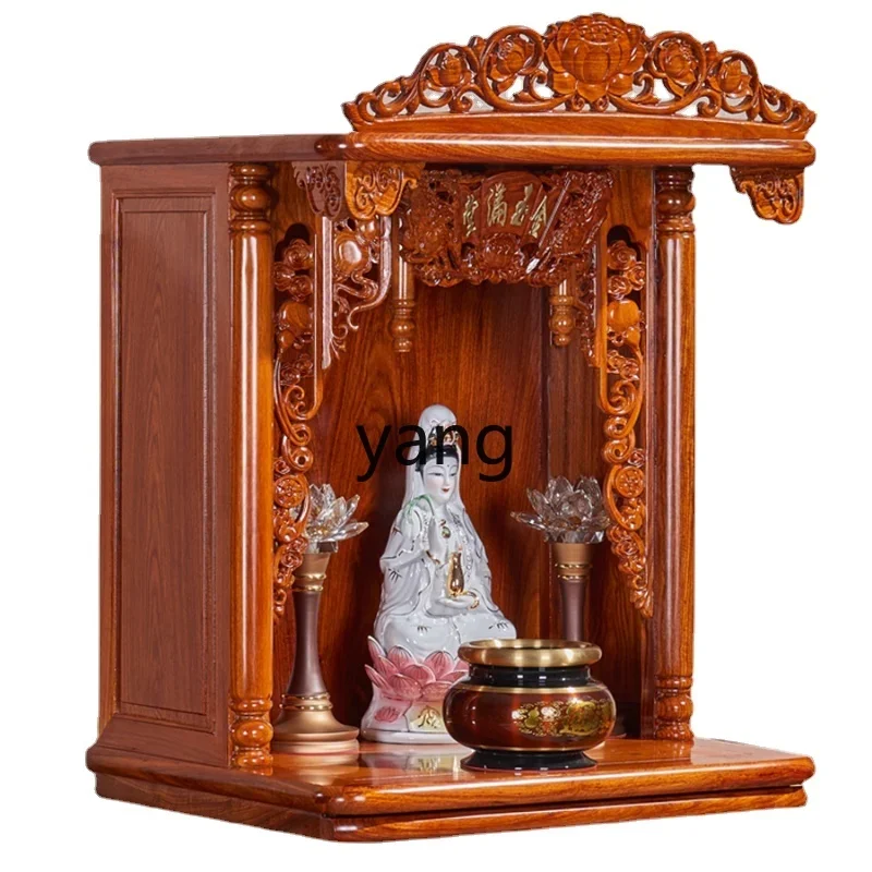 

CX Solid Wood Wall-Mounted Buddha Shrine Hanging Cabinet Rosewood Buddha Table