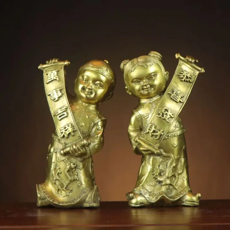 Golden boy jade girl resin figurines, decorative pieces attracting wealth, suitable for desktops and car interiors