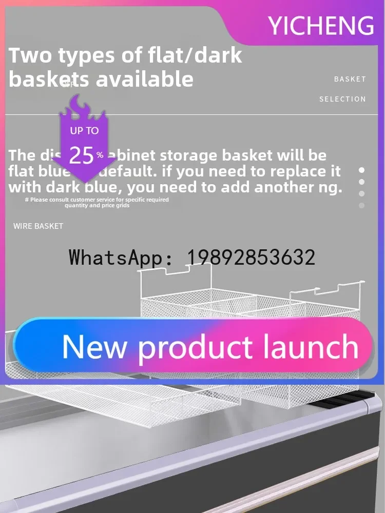 H23 Freezing Island Cabinet Combination Refrigerator Display Cabinet Commercial Supermarket Freezer Quick Freezing Horizontal