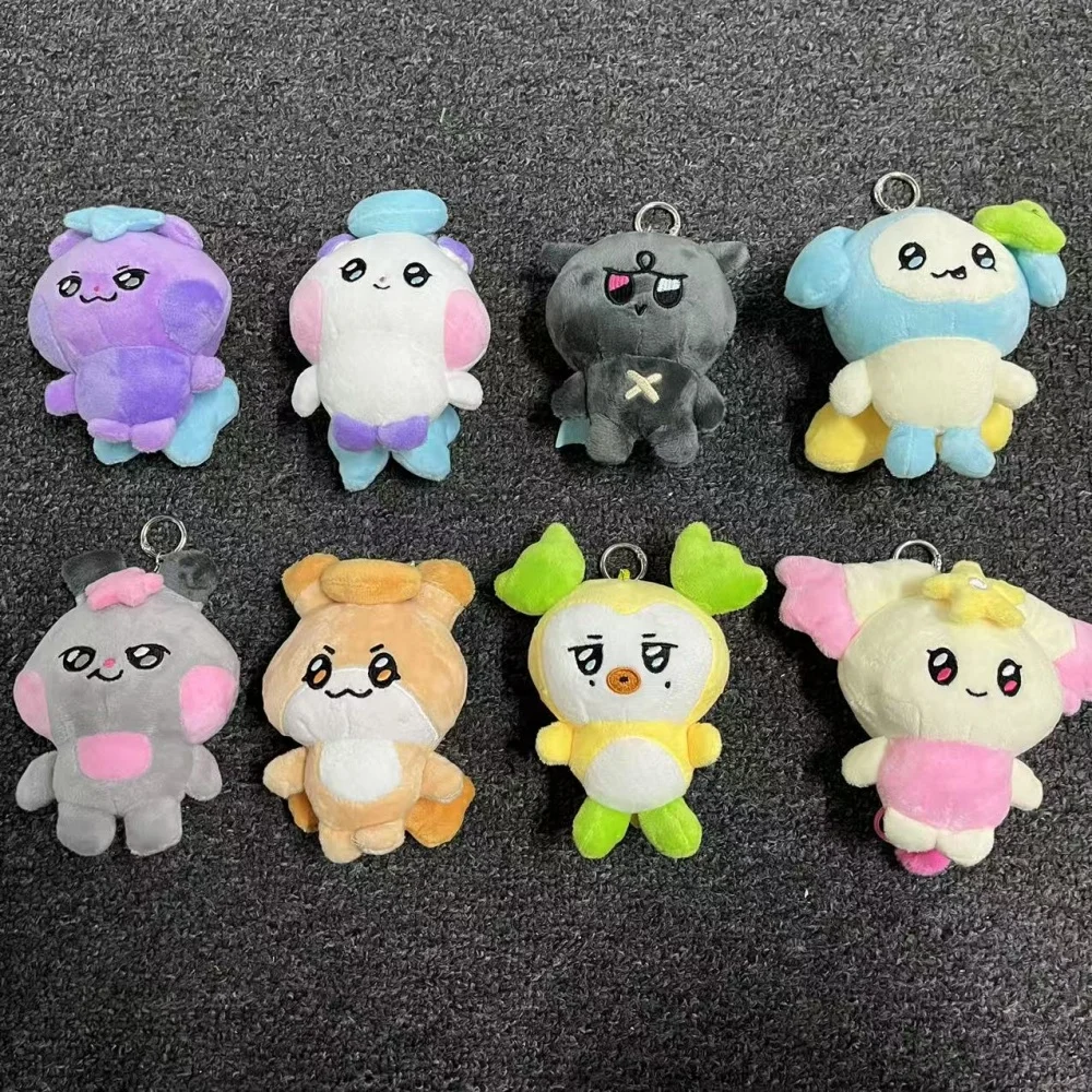 Kpop New Aniteez Kawaii Stuffed Animals Plush Keychains Korean ATEEZ Pendant Room Decor Kids Fans Gifts MIGHTEEZ