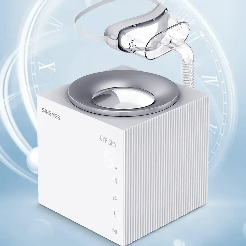 

2024G Eye Relaxing Massage Beauty Machine Spa Instrument Hot Cold Spray Atomizer Relieve Eye Fatigue Moisturizing