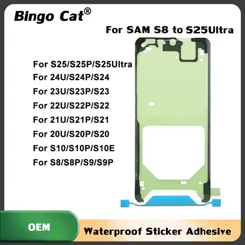 20pc Waterproof Sticker Adhesive For Samsung Galaxy S23 S24 S25 Ultra S20 S21 S22 Plus Pre-Cut Glue Front LCD Frame Screen Tape