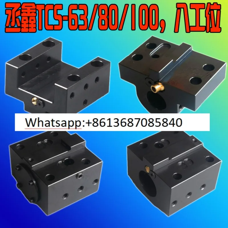 

Taiwan Chengxin CNC turret tool holder Hongying boring end face set U drill cylindrical tools holder TCS63 80 100