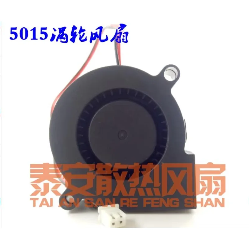 

Ltsf For LG6028S12 DC 12V 0.15A 60x60x28mm 2-Wire Server Cooling Fan