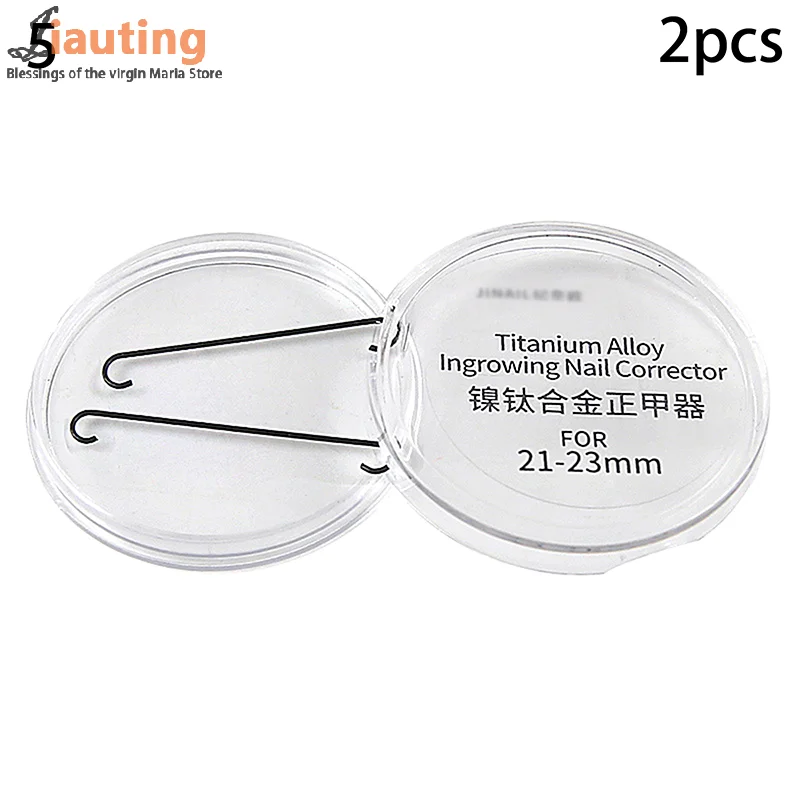 2Pcs Ingrown Toenai…