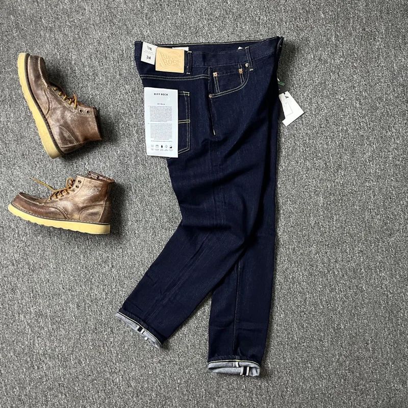 Autumn New American Retro Primary Color Men's Jeans Slim Legs Micro-stretch Small Straight Leg Dark Blue Casual Pants