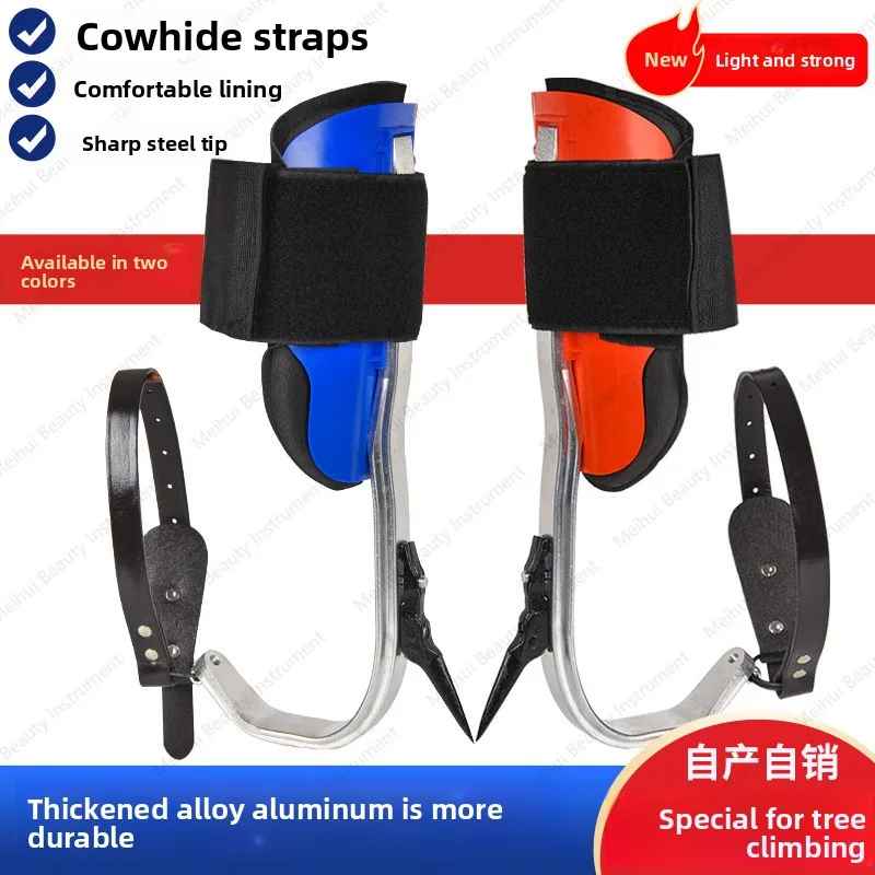 

Инструмент для скалолазания по деревьям из алюминиевого сплава, пряжка для ног, нескользящая обувь, галстук для ног, спорт на открытом воздухе, скалолазание по деревьям, большой поворотный инструмент