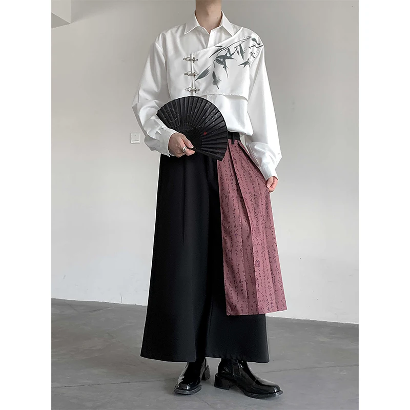 [OIMG]  Calligraphy Cut Splicing Skirt Men's And Women's Casual Wide Leg Pants