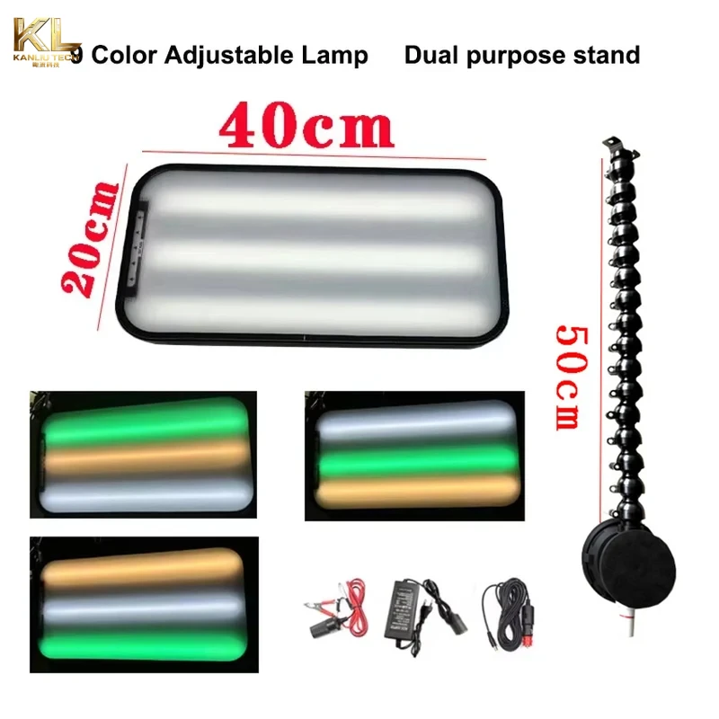 9 Colors Adjustable PDR Line Board Light, Paintless Dent Removal Lamp, Car Body Dent Detection Repair Accessories