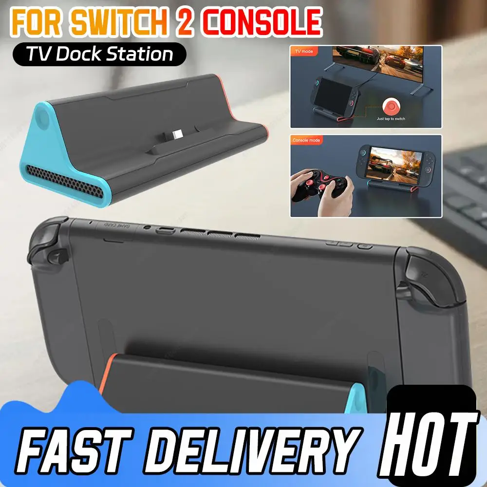 

Док-станция для консоли Switch 2 с быстрой зарядкой, поддержкой 4K HDMI, портами Type-C и USB