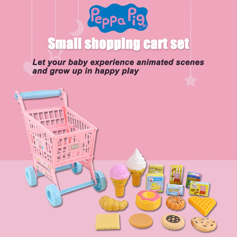 

Оригинальная Свинка Пеппа Забавный детский игровой домик игровые наборы имитация супермаркета корзина для покупок Печенье Мороженое детские подарки на день рождения