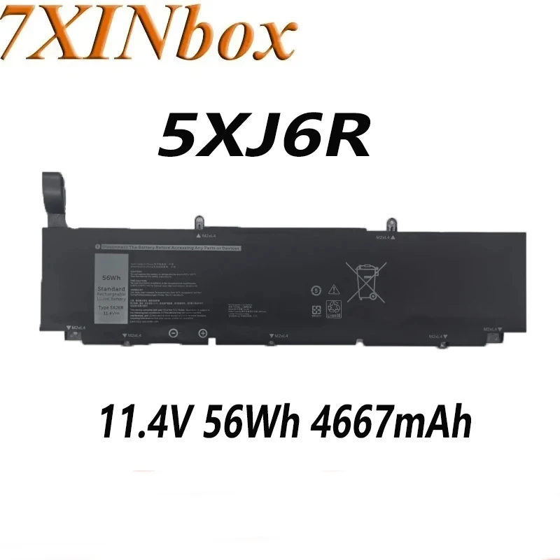 7-xboxラップトップバッテリーfordell、5xj6r、114v、56wh、4667mah、dell-5750-0yy3v-370p9-p92f-xps-17-9700-r1wmw-9710-7t53w-xg4k6-g8xfl