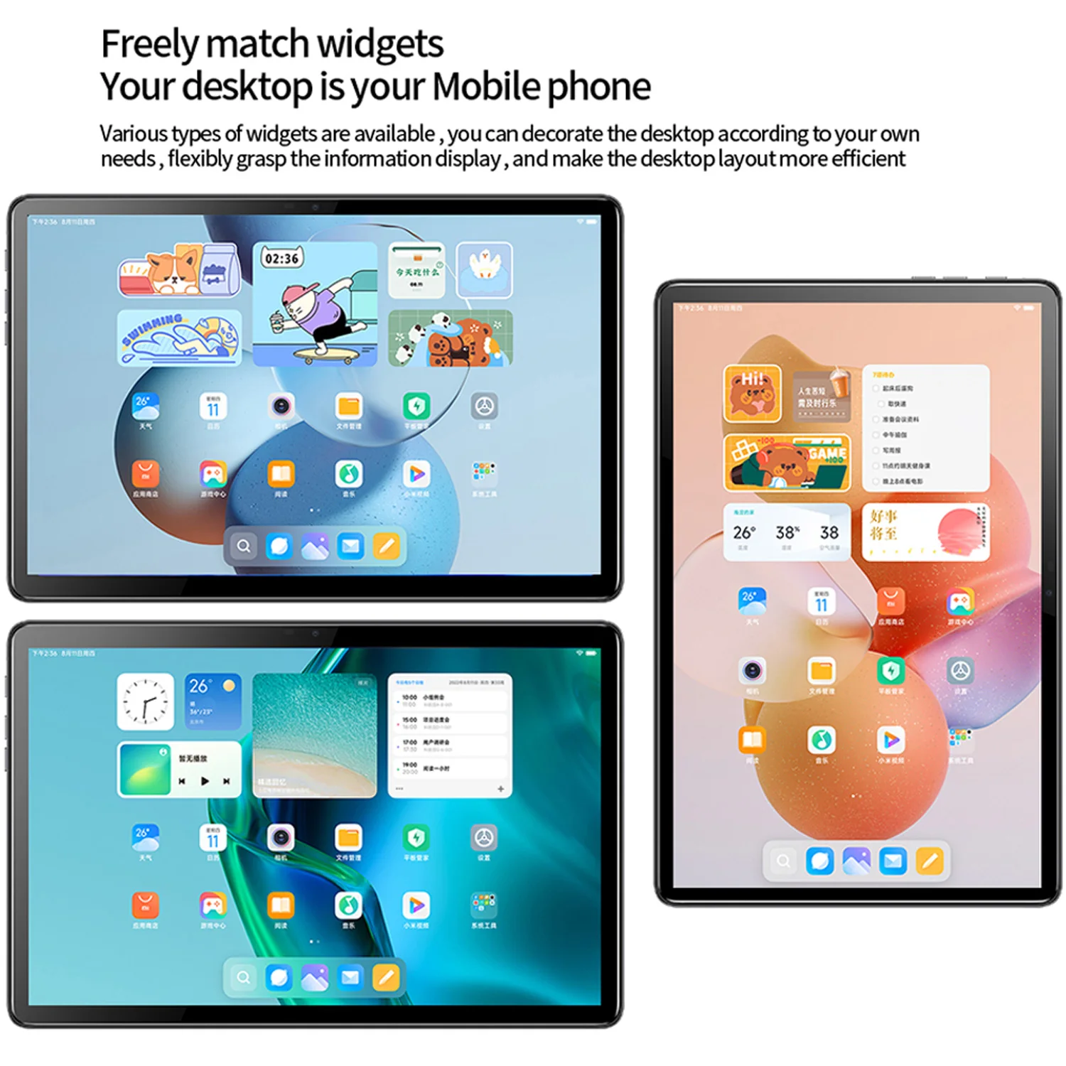 Новый 10,36-дюймовый Android GPS-планшетный ПК 10-ядерный Google Play Dual 4G LTE Телефонный звонок 2K HD Дисплей 8 ГБ + 512 ГБ ПЗУ Планшет Android 13.0