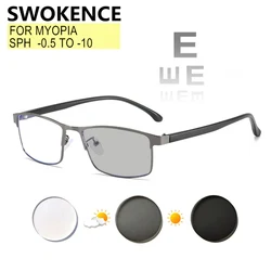 Myopia Glasses Prescription -0.5 to -10 Women Men Nearsighted Eyeglasses Anti Blue Ray Photochromic Astigmatism Customized F101