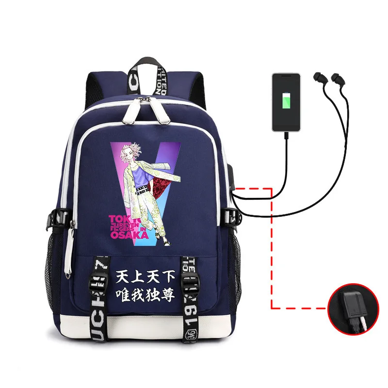 Tokyo Revengers Rucksack Anime Cosplay Plus Ultra Multifunktions USB Lade Laptop Schulter Unisex Reise Schultaschen Mädchen Jungen