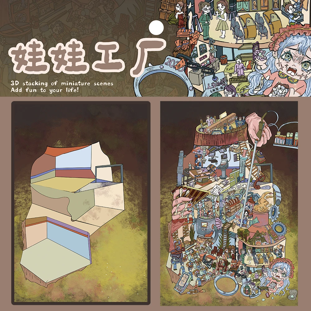 

4PCS Kawaii Doll Factory Sticker Motorcycle Waterproof Laptop Cartoon Y2K Fashion Stationery Phone Coffee Scrapbooking Sticker