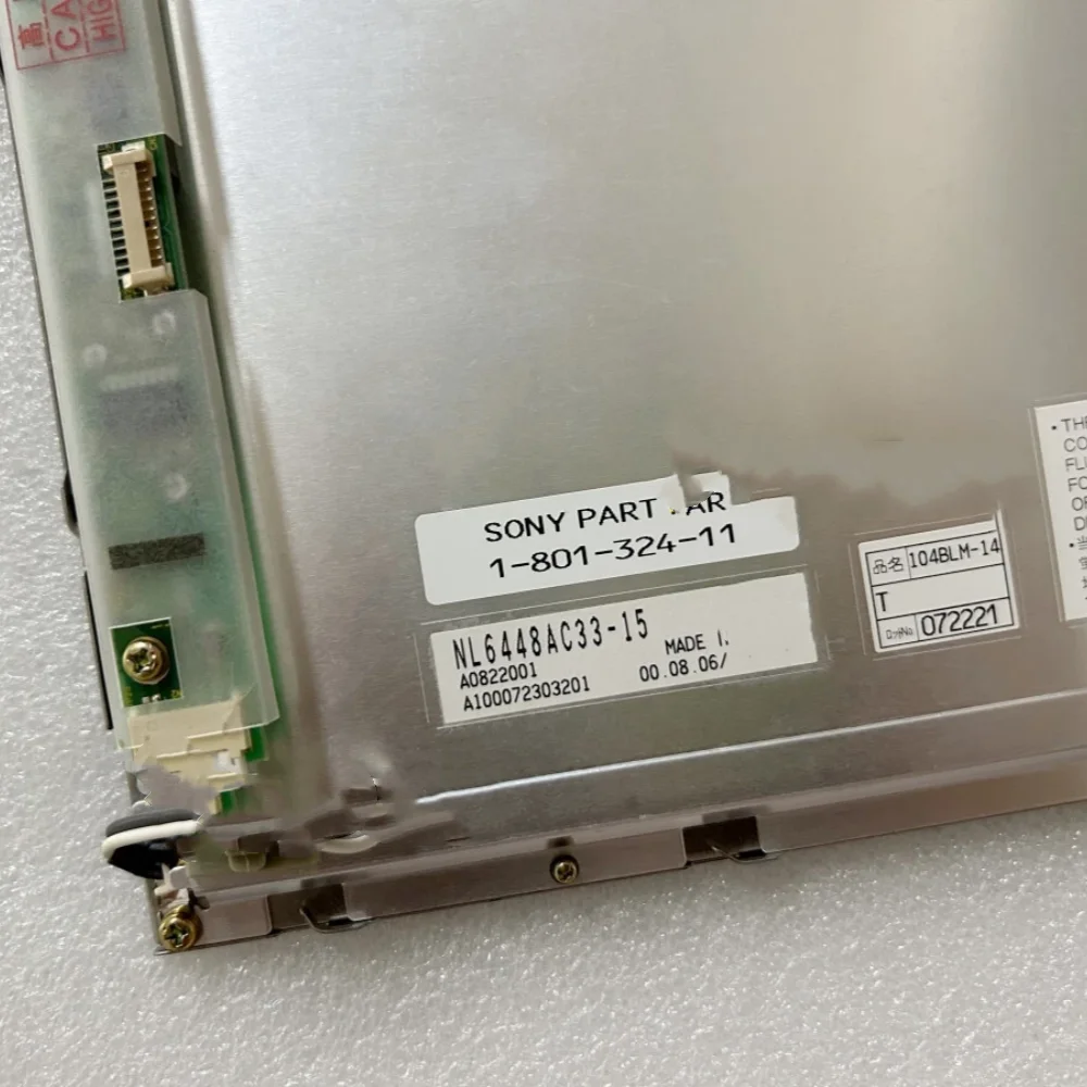 NL6448AC33-15 شاشة عرض LCD #4