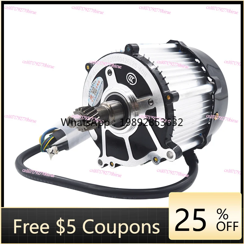 

Electric Tricycle Motor 48v60v72v High-speed and High-power Pure Copper Brushless DC Motor