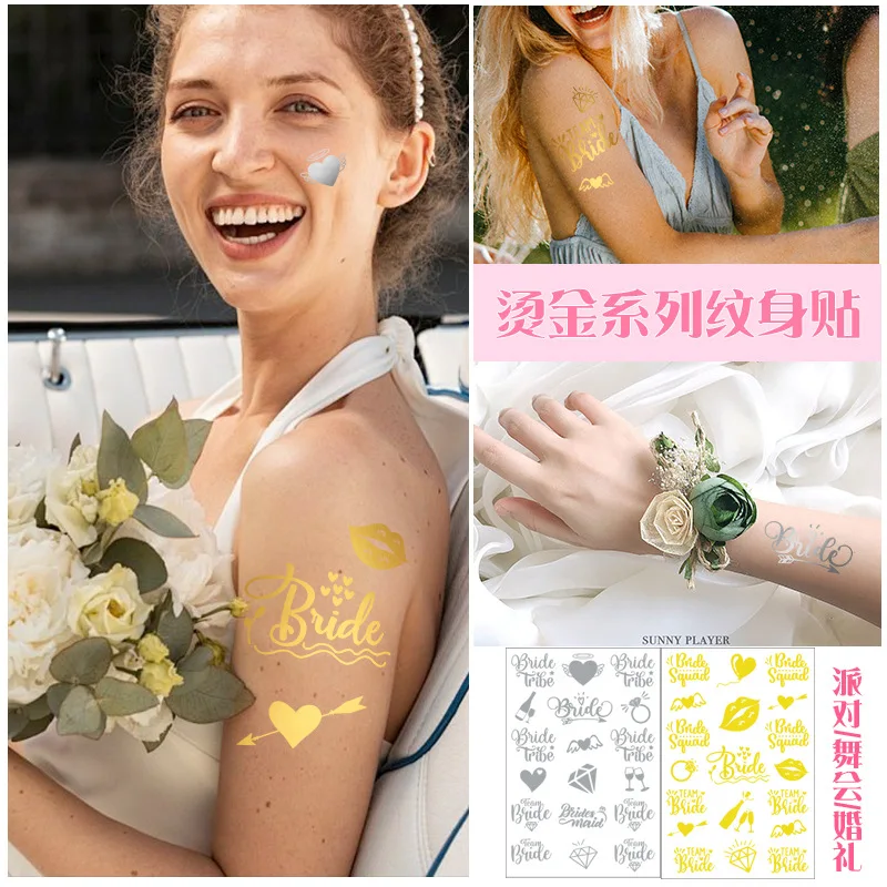 1pcs Team Bride Temporary Tattoo Bachelorette Party Bride To Be Golden Sticker Bridesmaid Tribe Squad Tattoo Wedding Supplies