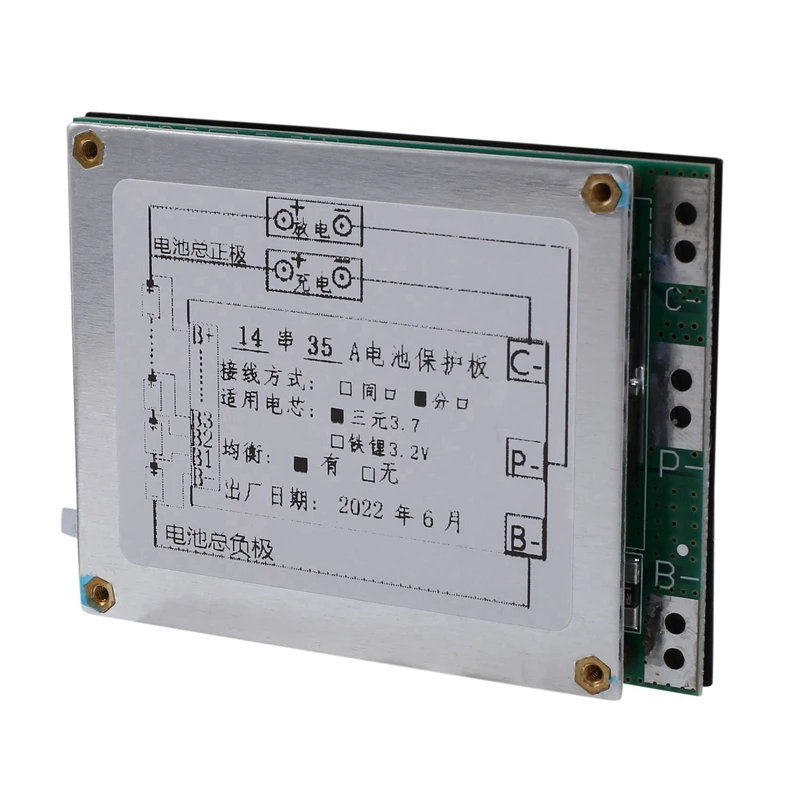 Hot 3X BMS 14S 52V 35A Li-Ion Lithium Battery Charger Protection Board Battery BMS Board With Balance Function For E-Bike