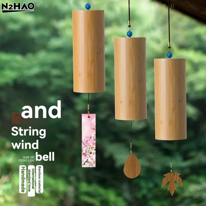 A Bamboo Wind Chime—Ideal For Traditional Chinese Style, Suitable For Retro/Summer Birthday/Hotel/Home/Bedroom/Wedding/Outdoor