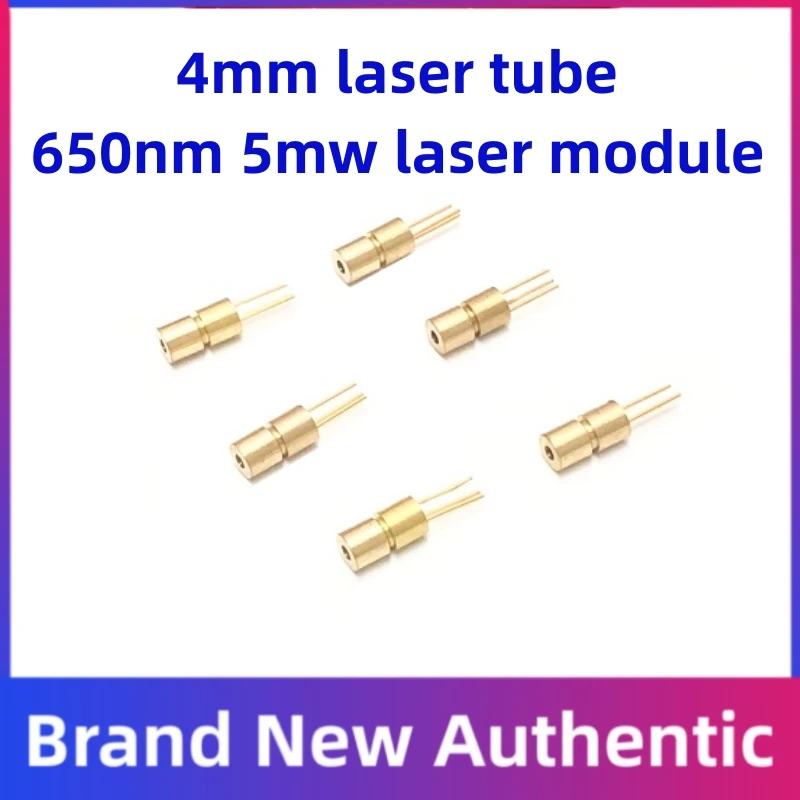 Free shipping 4mm*8mm industrial grade laser tube, 5mW red spot laser secondary tube, adjustable focus laser head, 650nm sensor