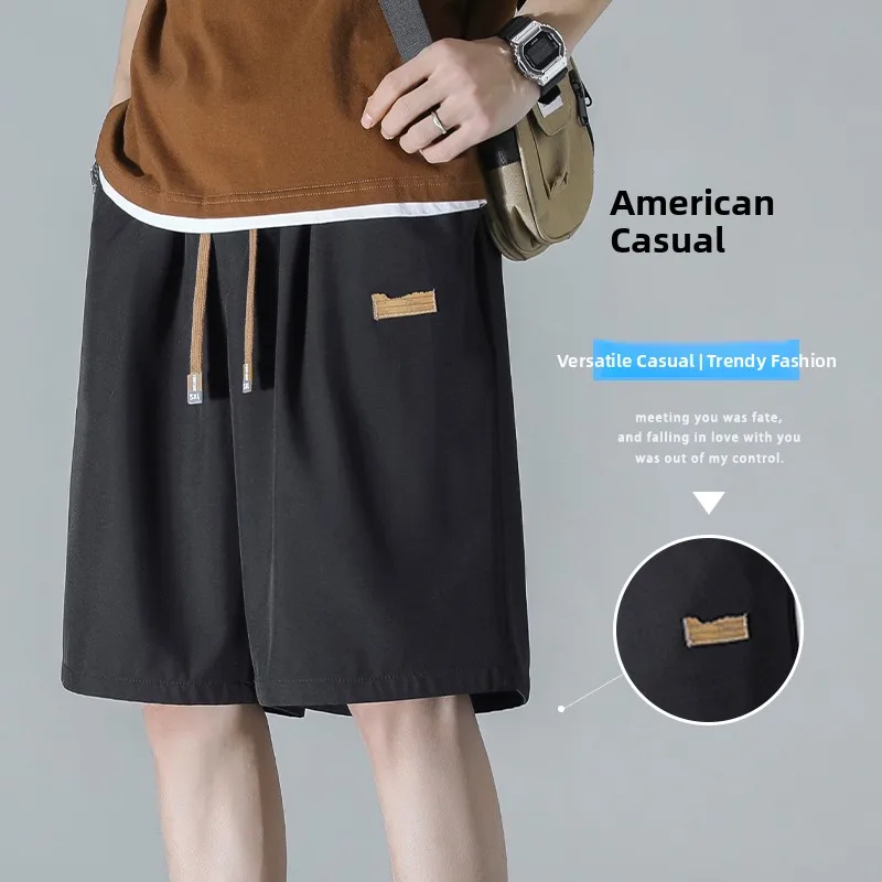 

Trendy Thin Workwear Casual Large Size Straight Leg Ice Silk Five-Quarter Pants Summer New Versatile Cool Sport orts