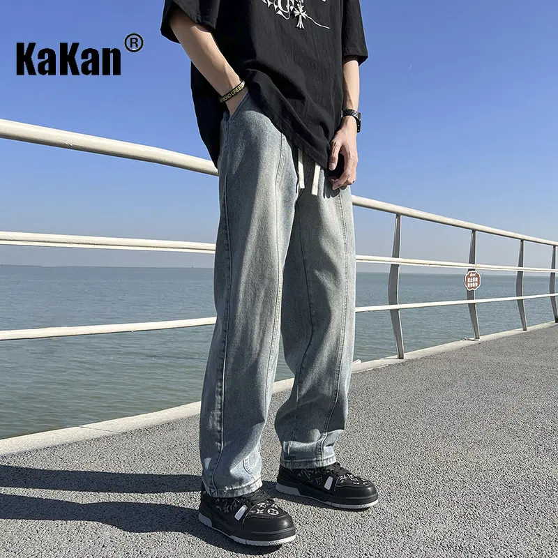 Kakan - Jeans vintage graduali da uomo europei e americani, design ampio e dritto, jeans lunghi casual a gamba larga K24-KJ607