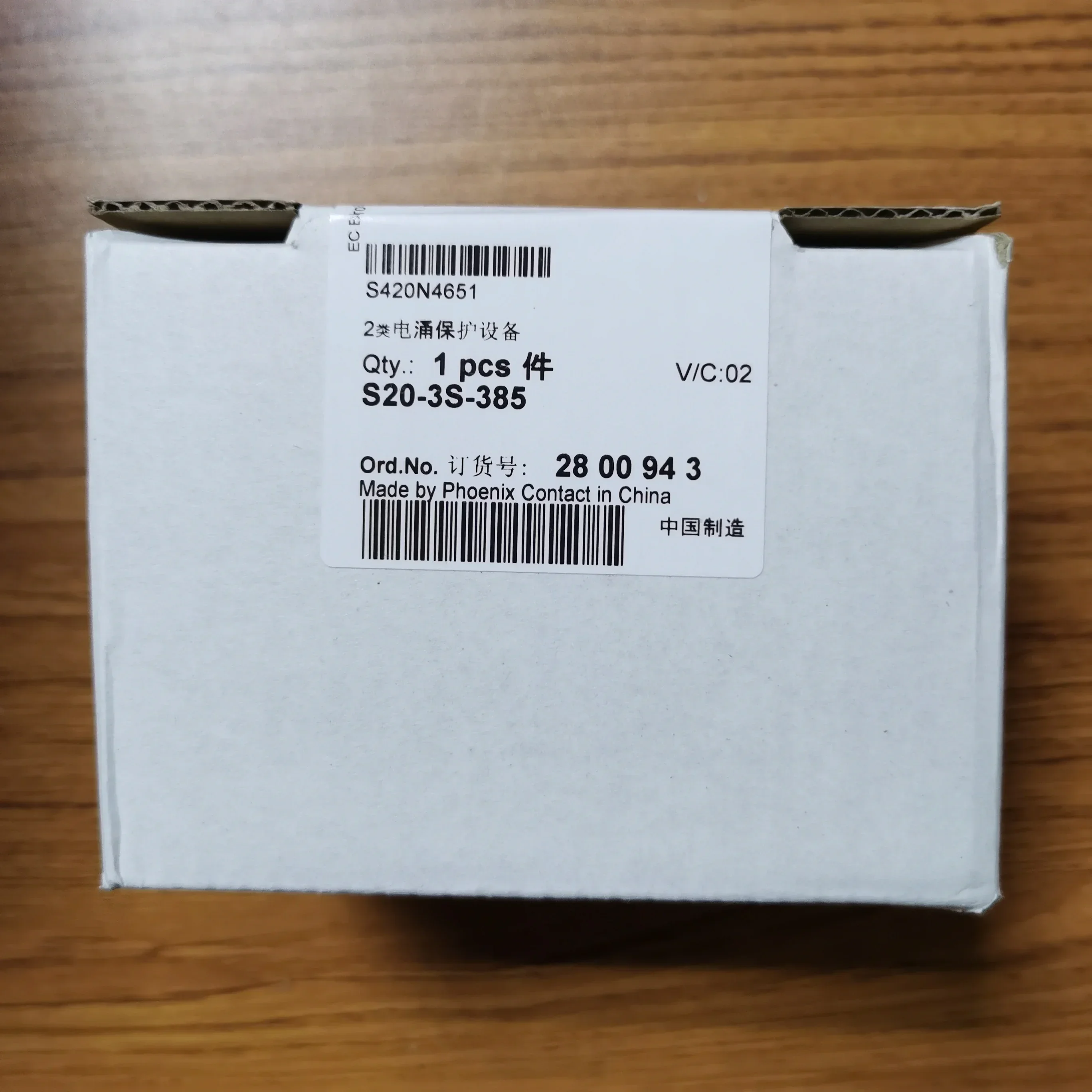 2026 Phoenix 4P Power Supply Lightning Protector 2800935 Construction Surge Protector S40-3S-385 Genuine Hot Sale
