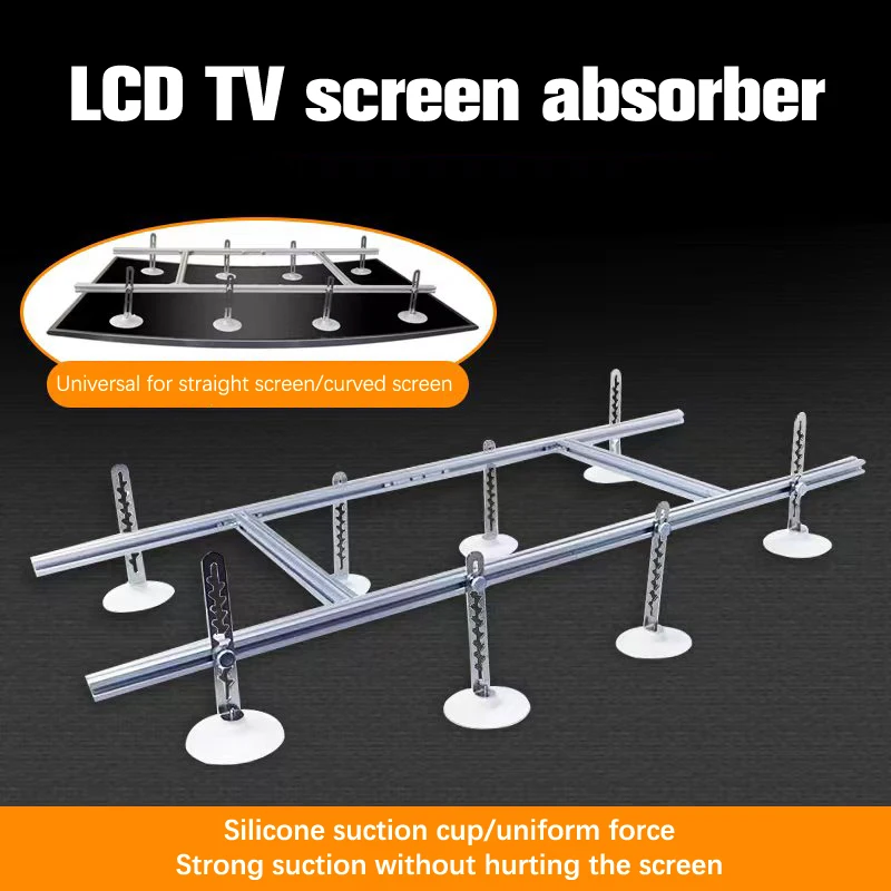 أداة صيانة تلفزيون LCD شاملة ، كوب شفط شاشة واستبدال ، إزالة قطعة أثرية ، 32 إلى 65 بوصة ، 1 * *