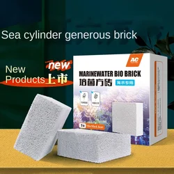 AC filter material seawater special brick low phosphate fish tank PO4 bacteria house denitrification NO3 removal water filter ch