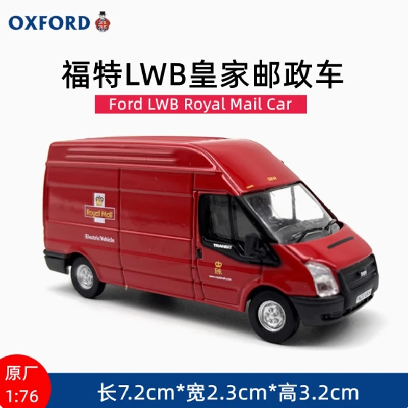 

OXFORD 1/76 Scale Ford Transit LWB Royal Mail Alloy Car Model Static Collection Decorated Holiday Gifts Toys Souvenir Gift