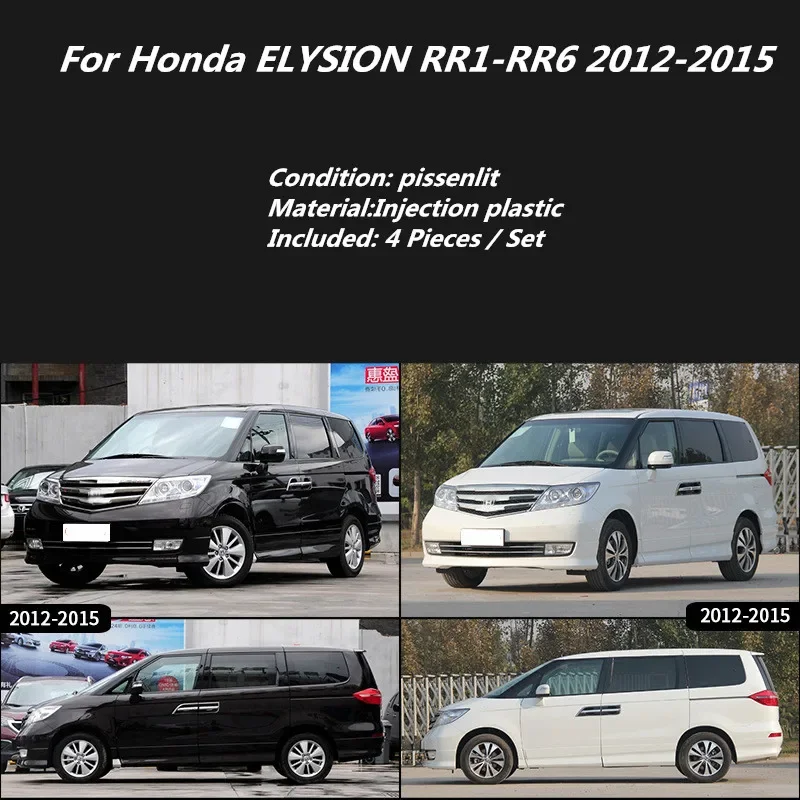 For Honda ELYSION RR1-RR6 2012 2013 2014 2015 Accessories Window Visor Car Rain Shield Deflectors Awning Trim Cover Exterior