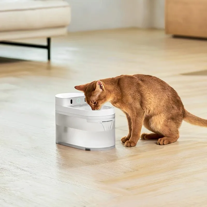 Wireless smart cat water dispenser pet automatic cycle unplugged drinking basin mute
