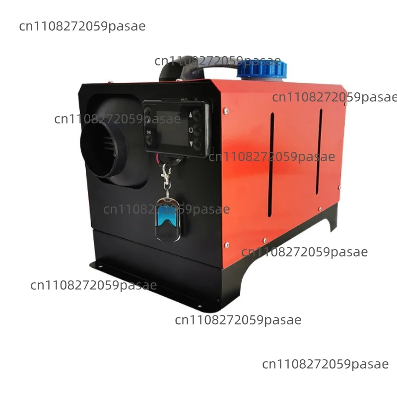

Air Heating Parking Heater New All-in-one Machine 5kw 12V24V220V Three-purpose Truck Household Can Be